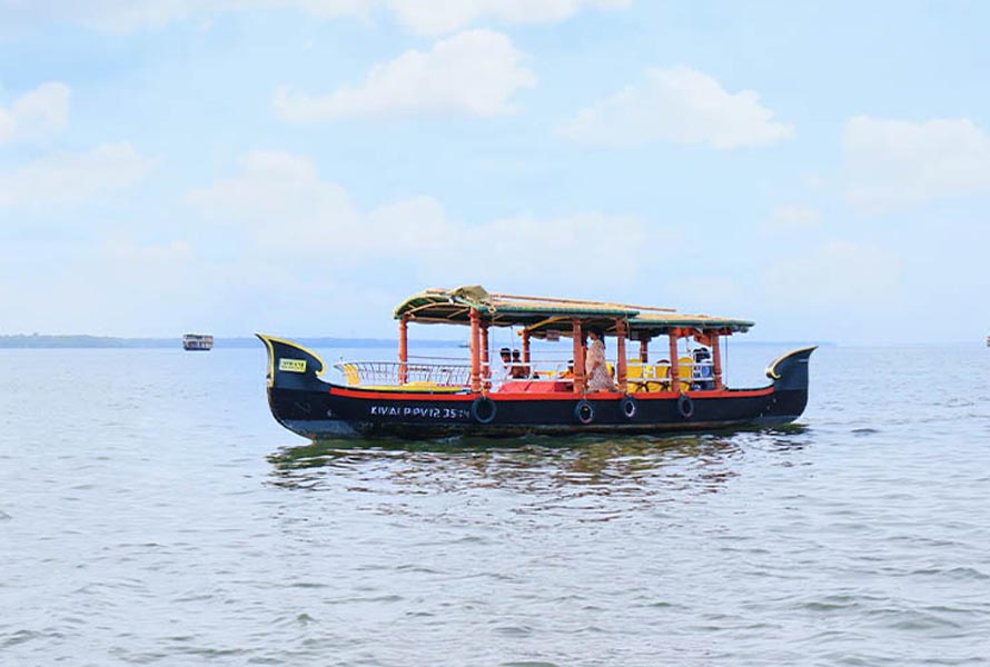 Shikara